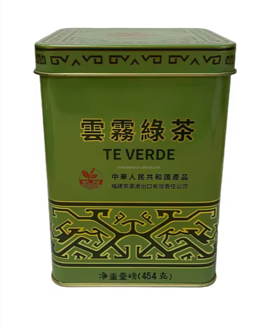 Jasmin tea Vert 227g